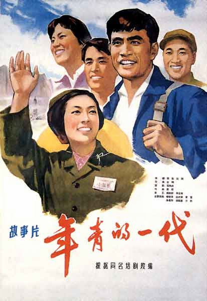 建设银行存款单怎么购买